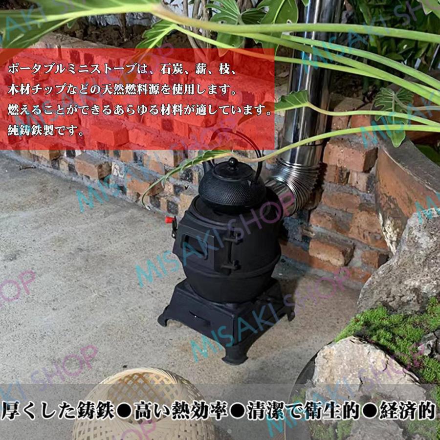 鋳鉄製 薪ストーブ ガラス窓付き 【公式通販】