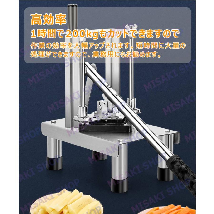 縦型ポテトカッター 7/10/14mm交換刃&縦型】ポテトカッター 手動式 野菜カッター テト