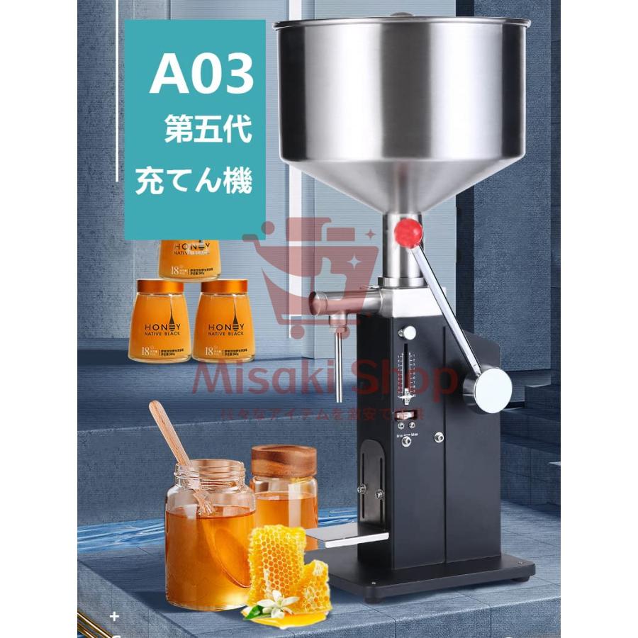 10L】液体充填機 5-60ml 5-110ml 液体定量 液体・粘体の充填 10L】液体充填機 5-60ml 5-110ml 液体定量 液体・粘体の充填