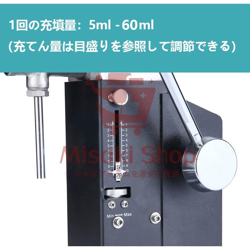 10L】液体充填機 5-60ml 5-110ml 液体定量 液体・粘体の充填 10L】液体充填機 5-60ml 5-110ml 液体定量 液体・粘体の充填