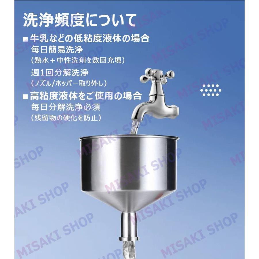 10L】液体充填機 5-60ml 5-110ml 目盛り付 卓上型 ステンレス製 電源