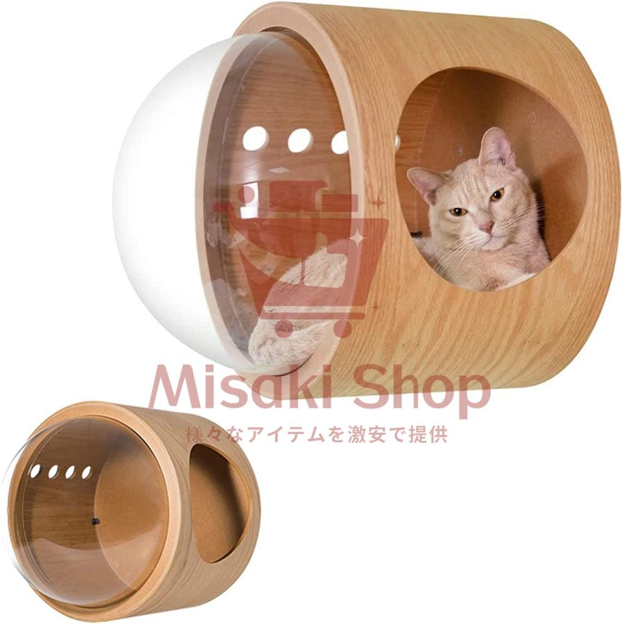 壁付け猫宇宙船】1台2役 木製 壁付け 猫 ハウス キャットステップ