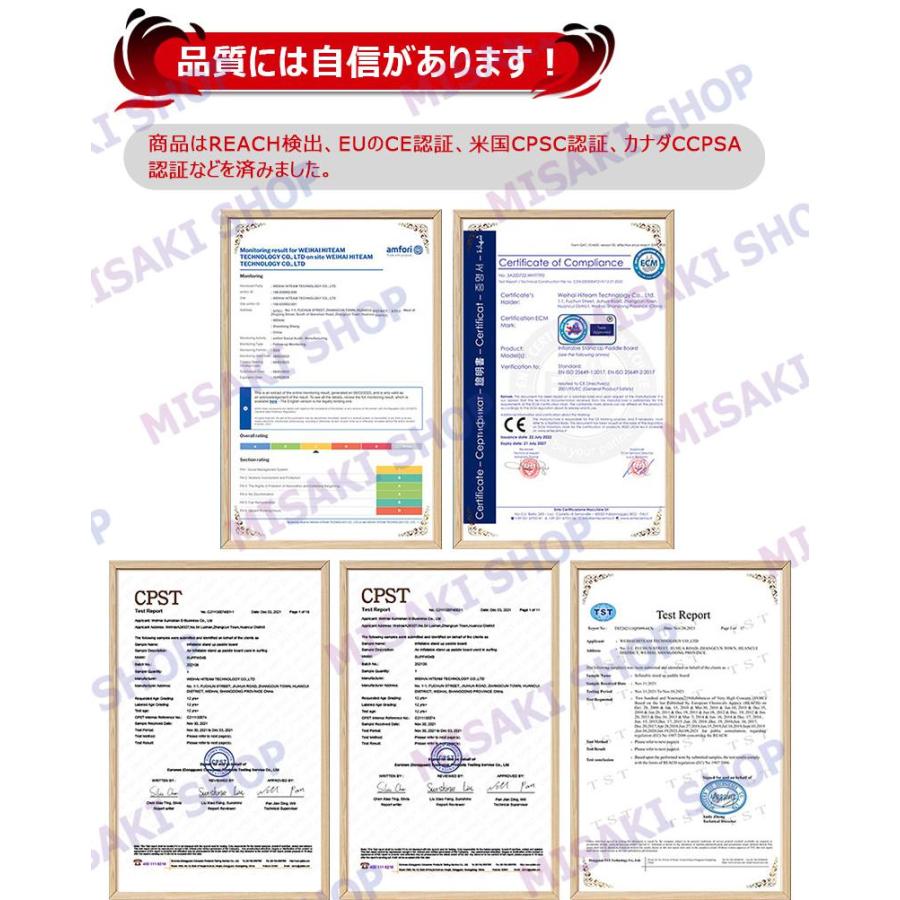 長350cmx幅84x厚15cm】サップボード インフレータブルSUPボード マリン