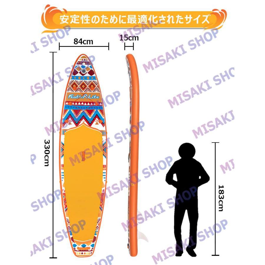 325cm長x 80cm幅x 15cm厚 インフレータブルパドルボード Amazon | WOWSEA Bluesky B2 SUP サップ インフレータブル