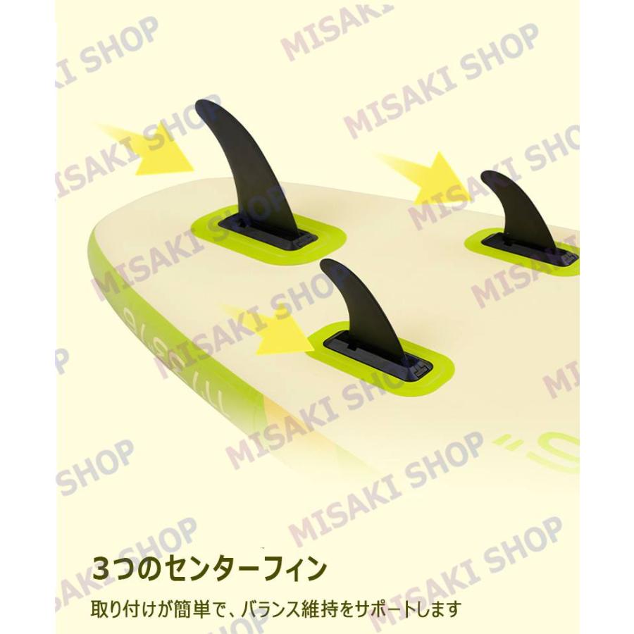 長335cmx幅84x厚15cm】サップボード 調節可能パドル マリンスポーツ