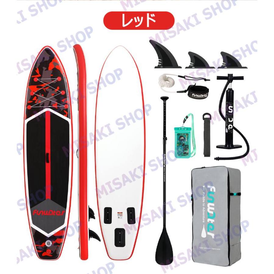 長350cmx幅84x厚15cm】サップボード インフレータブルSUPボード カメラ