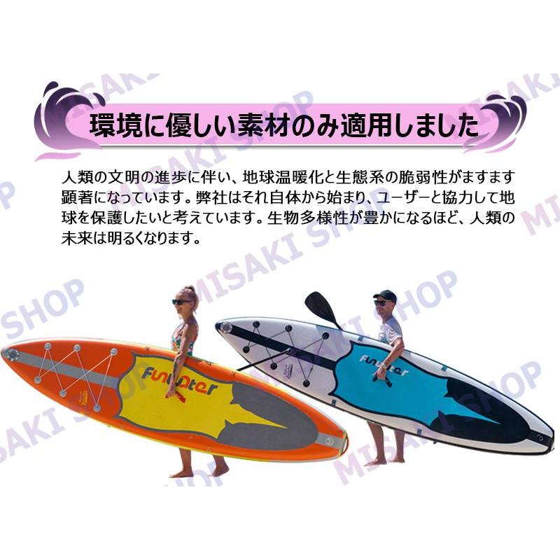 SUP サップ サップボード 楽天市場】[1月9日20時~ポイント5倍+最大2000円クーポン]sup スタンド