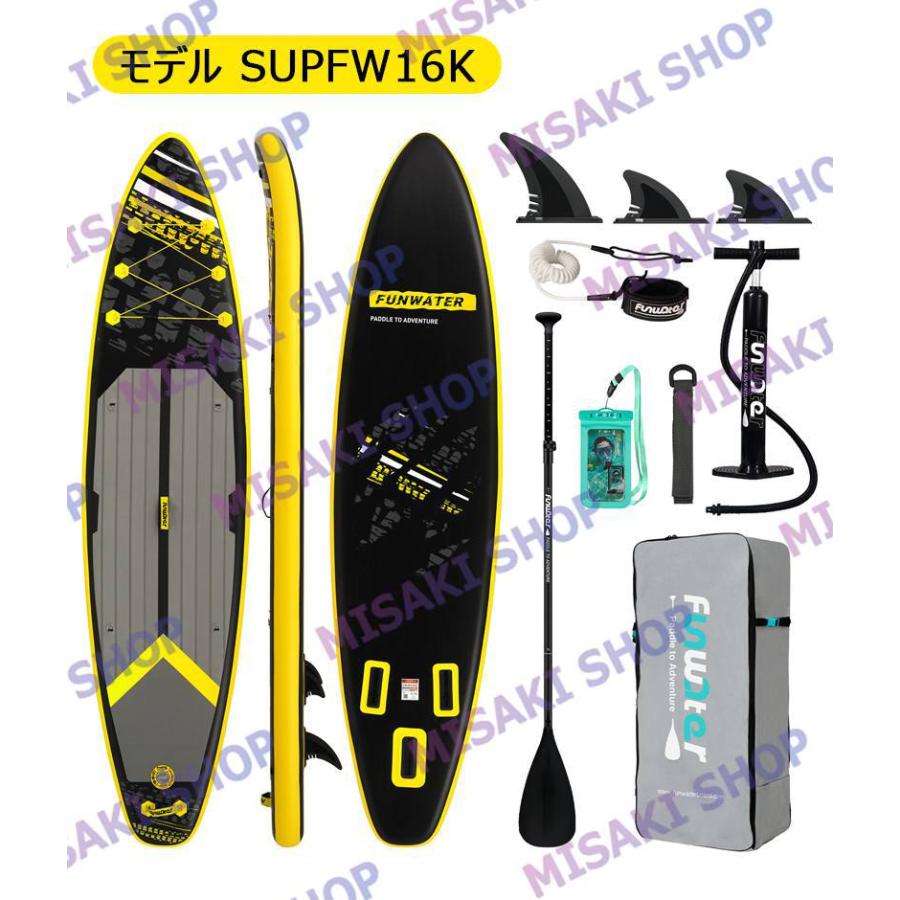 長350cmx幅84x厚15cm】サップボード インフレータブルSUPボード カメラ