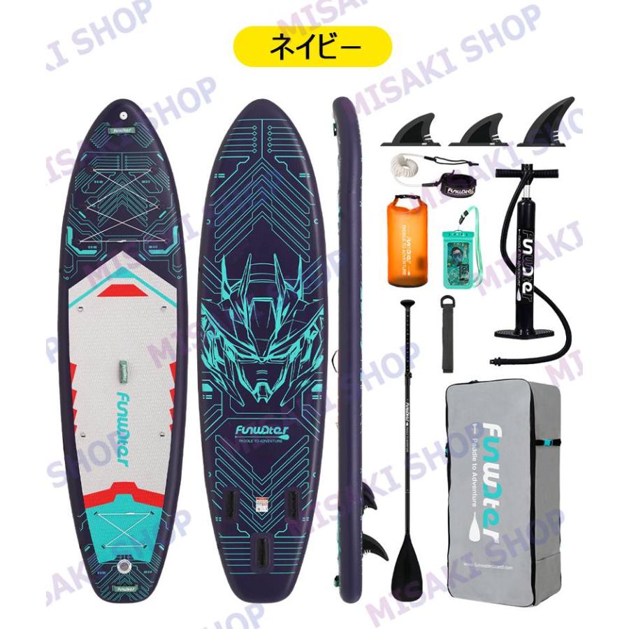 長350cmx幅90x厚15cm】サップボード インフレータブルSUPボード カメラ