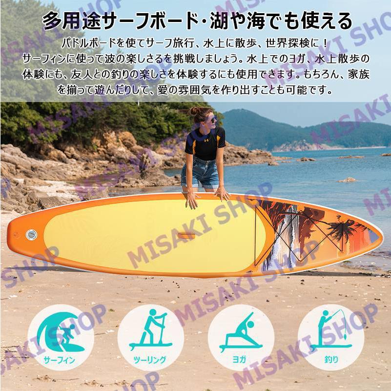 Abahub プレミアム SUP リーシュ、スタンドアップ パドルボード 【公式