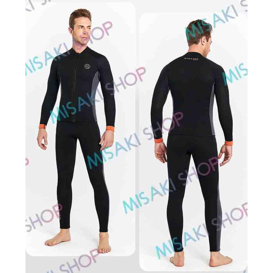 メンズ上下セット】3mmネオプレン ウェットスーツ ウェットジャケット
