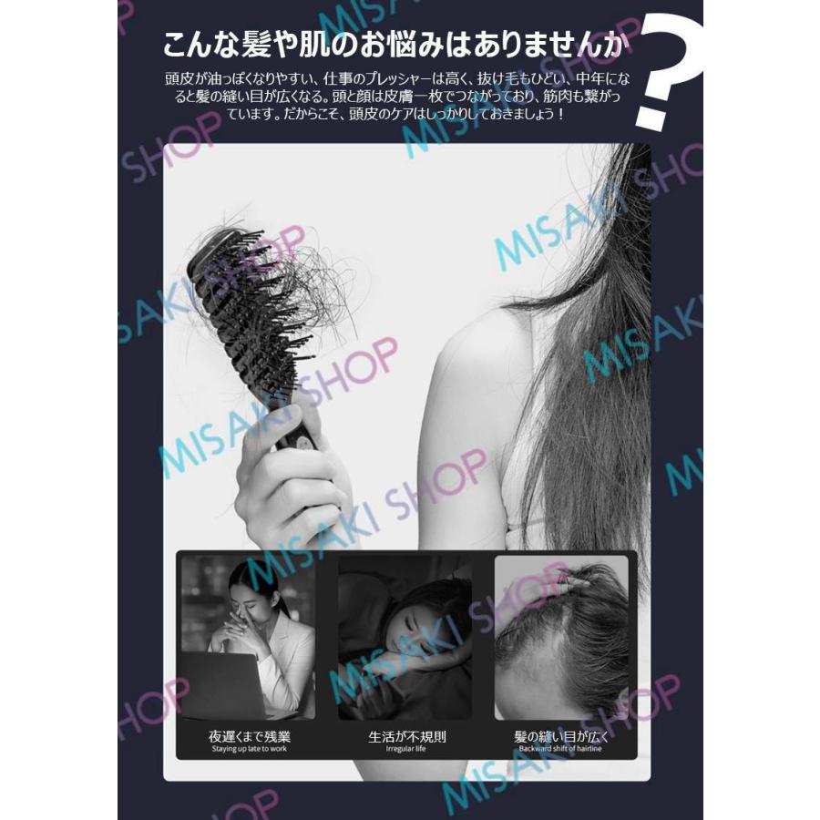 5本液体導入櫛歯】電気ブラシ 電動頭皮ブラシ 頭皮ケア 高周波振動 多