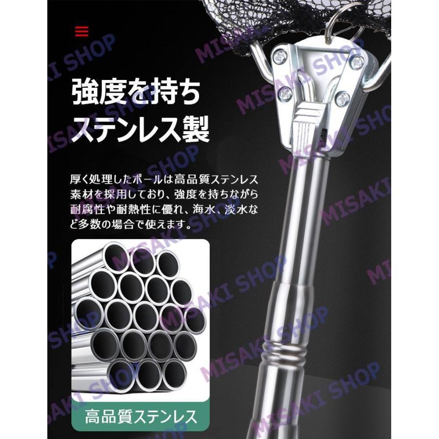 フープ取り外し可能】タモ網 玉網 伸縮 ステンレス製 ナイロンネット