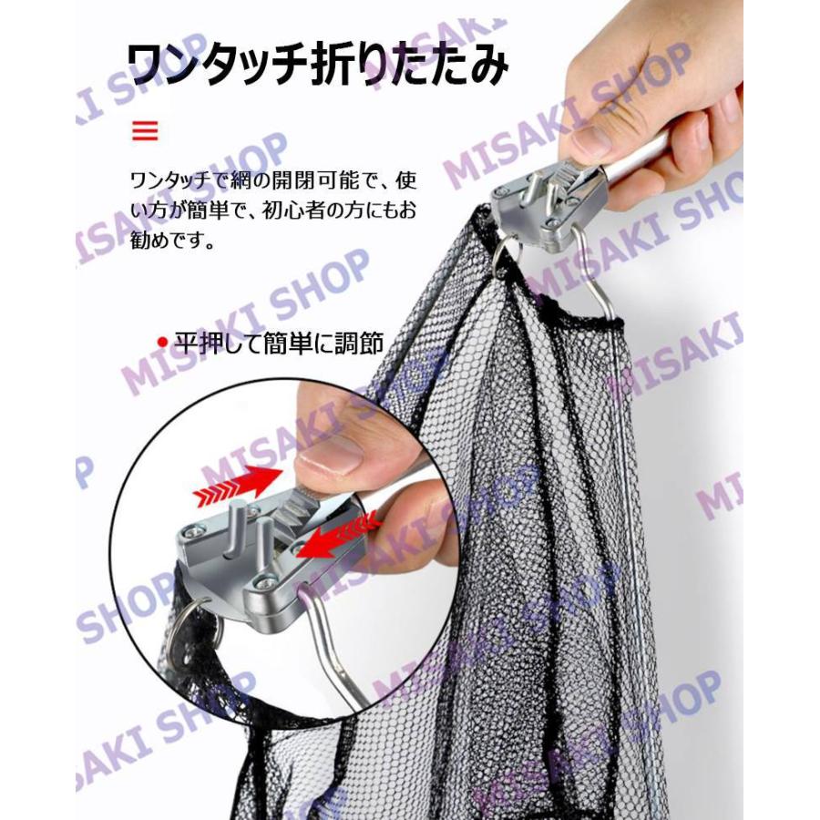 フープ取り外し可能】タモ網 玉網 伸縮 ステンレス製 ナイロンネット