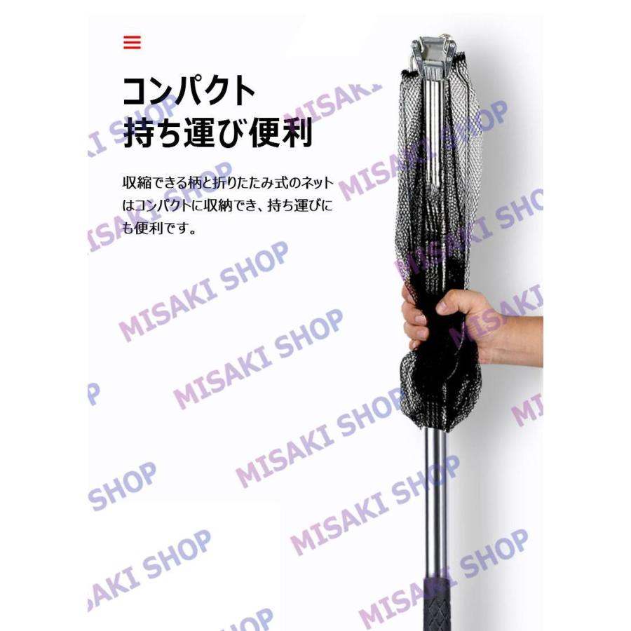 フープ取り外し可能】タモ網 玉網 伸縮 ステンレス製 ナイロンネット