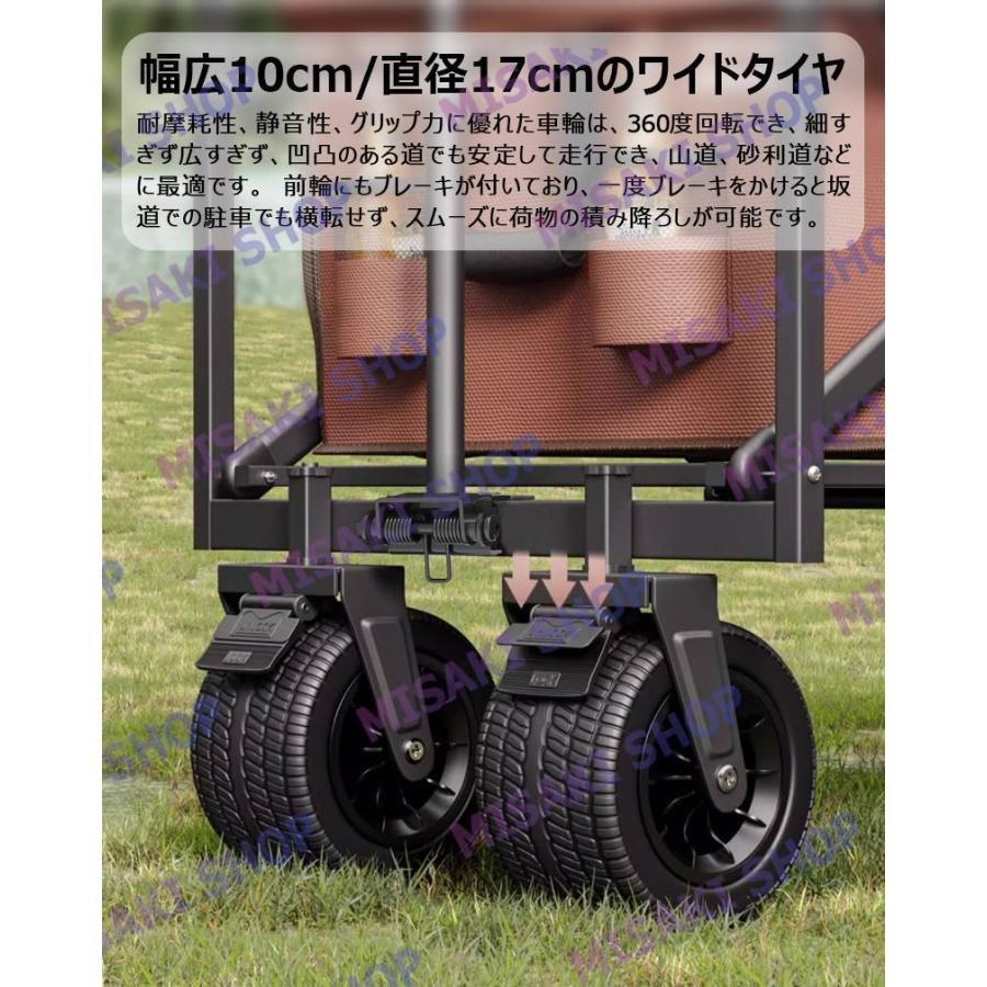 超大容量200L走行耐荷重150kgキャリーワゴン、3回使用、定価16,999円 楽天