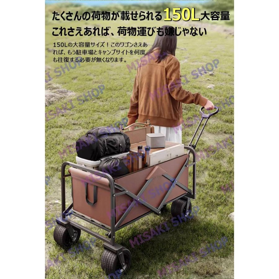 超大容量200L走行耐荷重150kgキャリーワゴン、3回使用、定価16,999円 