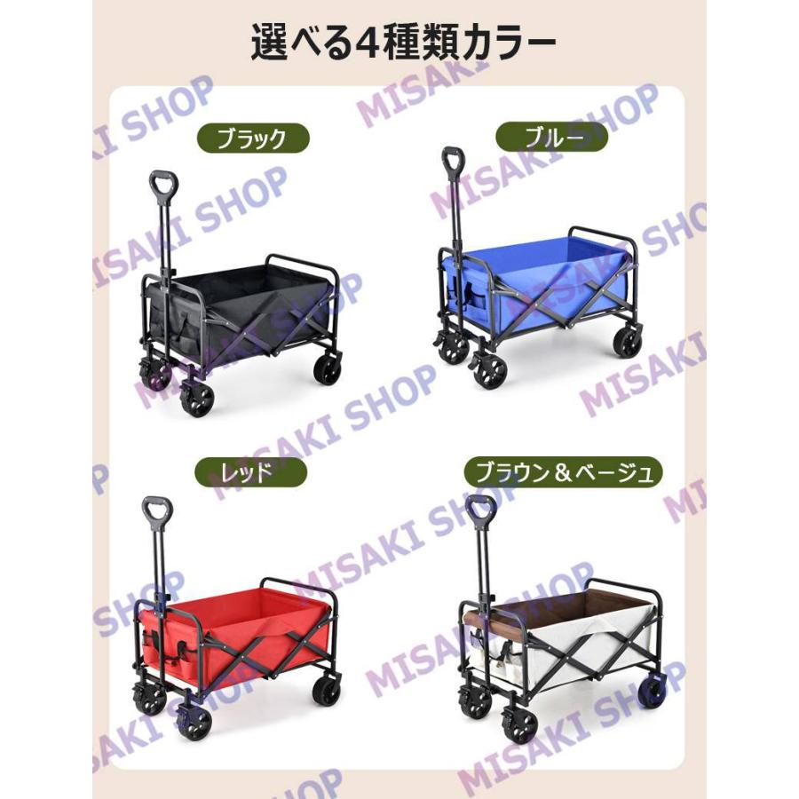 【大容量100L・耐荷重225kg】キャリーワゴン アウトドアワゴン キャンプキャリー コンパクト キャンプカート 折りたたみ ブレーキ付き 静音 キャンプ_11