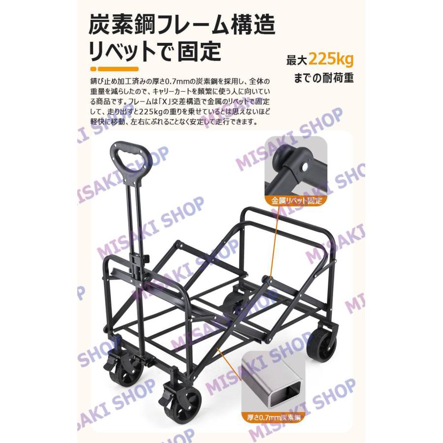 【大容量100L・耐荷重225kg】キャリーワゴン アウトドアワゴン キャンプキャリー コンパクト キャンプカート 折りたたみ ブレーキ付き 静音 キャンプ_1