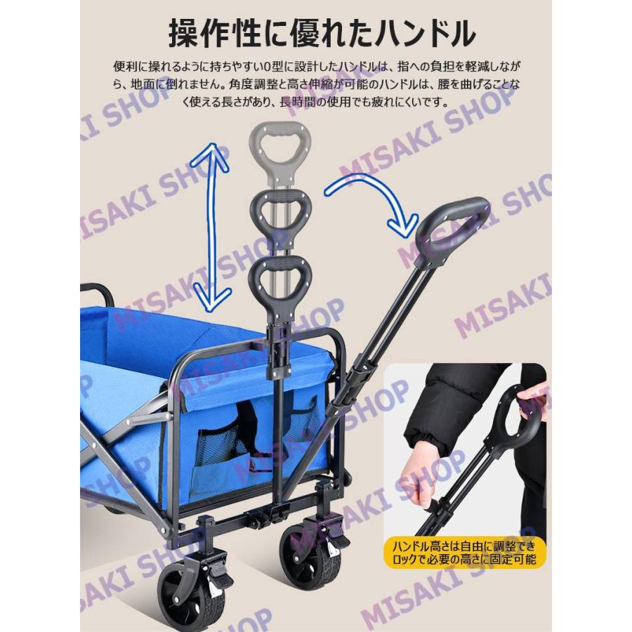【大容量100L・耐荷重225kg】キャリーワゴン アウトドアワゴン キャンプキャリー コンパクト キャンプカート 折りたたみ ブレーキ付き 静音 キャンプ_2