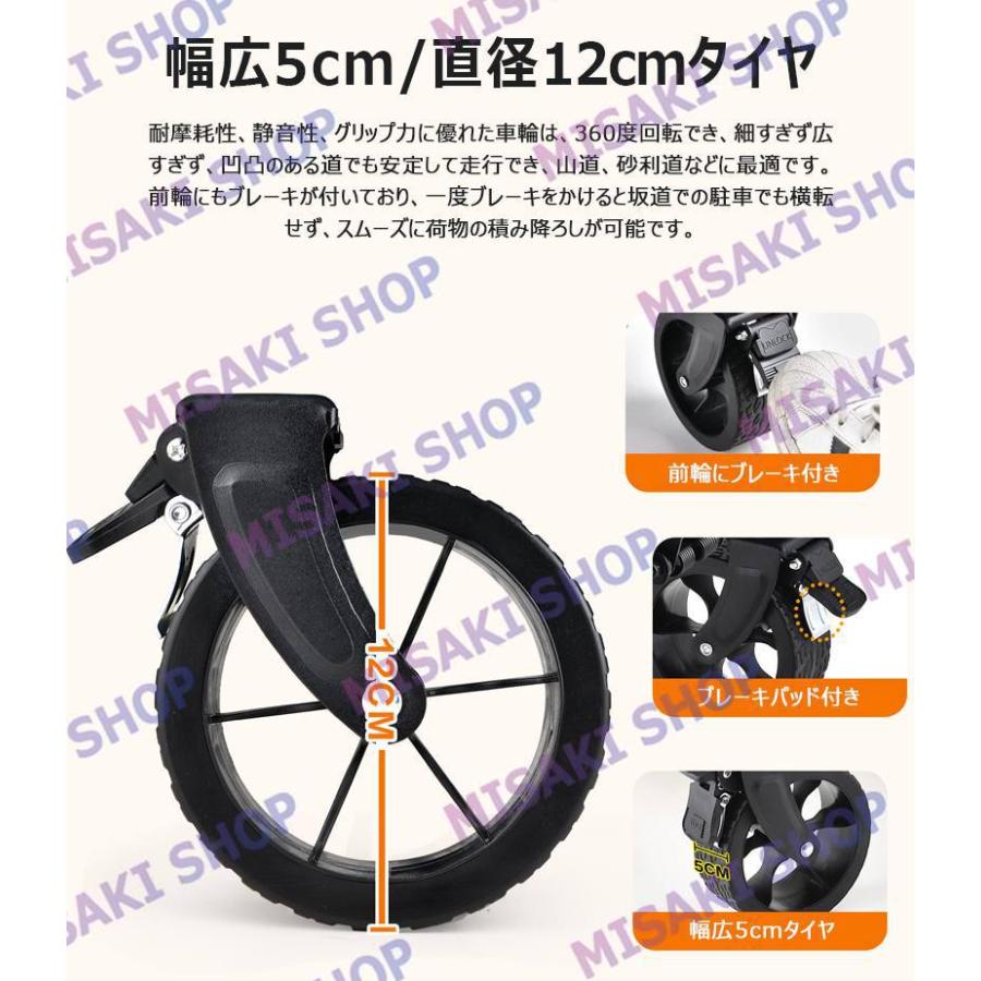 【大容量100L・耐荷重225kg】キャリーワゴン アウトドアワゴン キャンプキャリー コンパクト キャンプカート 折りたたみ ブレーキ付き 静音 キャンプ_4