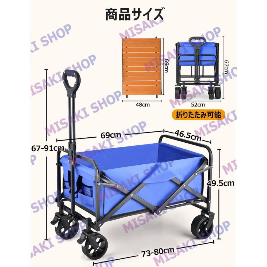 【大容量100L・耐荷重225kg】キャリーワゴン アウトドアワゴン キャンプキャリー コンパクト キャンプカート 折りたたみ ブレーキ付き 静音 キャンプ_8