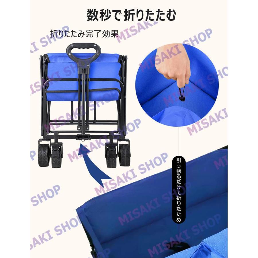 【大容量100L・耐荷重225kg】キャリーワゴン アウトドアワゴン キャンプキャリー コンパクト キャンプカート 折りたたみ ブレーキ付き 静音 キャンプ_9