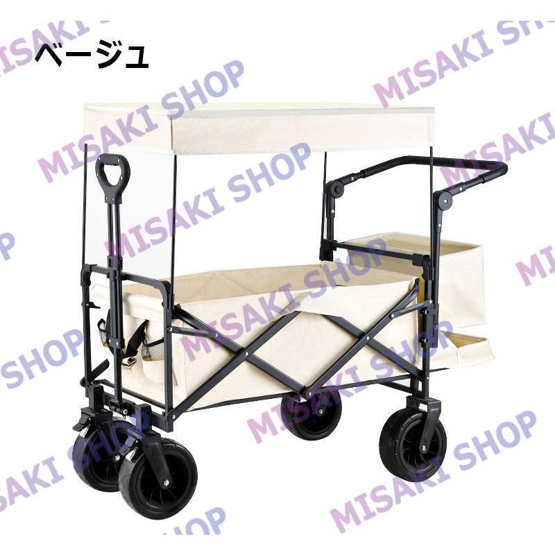 プッシュ・プル両用ハンドル】【大容量180L・耐荷重200kg】屋根付き