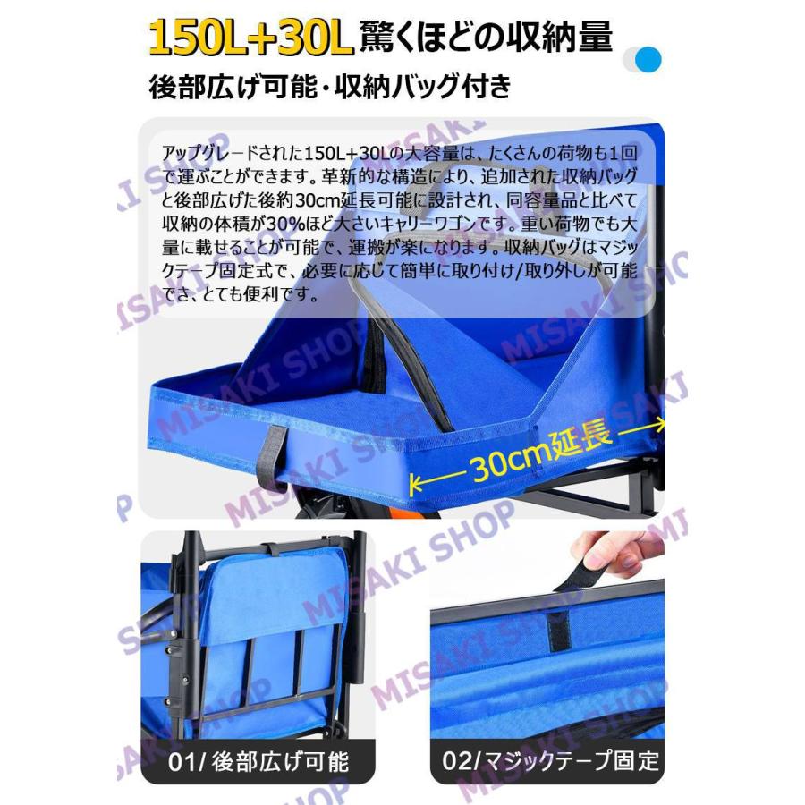 プッシュ・プル両用ハンドル】【大容量180L・耐荷重200kg】屋根付き