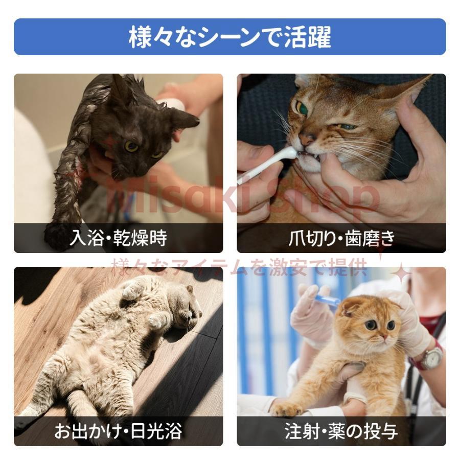 猫 キャットケージ お風呂グッズ 入浴ケージ 2ドア シャンプー 猫用ケージ シャワーバッグ 猫洗い用ケージ 乾燥 病院 檻 脱走 移動 持ち運び｜penpenpen｜10