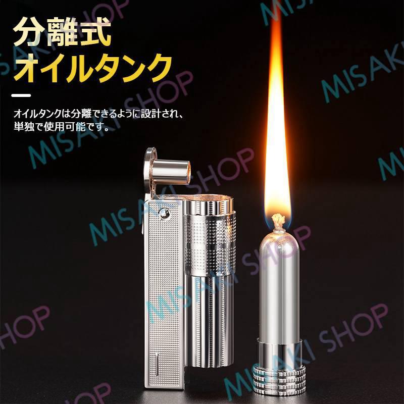 ☆超希少☆ winfire オイルライター Amazon | WIN ウィン オイルライター WIN1800 日本製 ダイヤノ