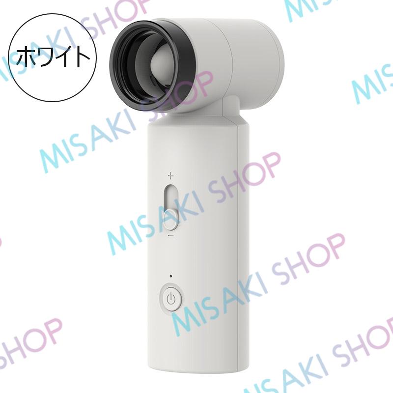 2in1ハンディファン&電動エアダスター】 小型扇風機 充電式 PSE済み