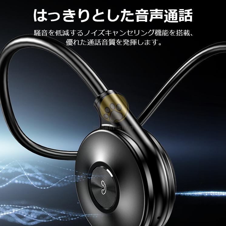 新仕様＆骨伝導】即納 ワイヤレス 骨伝導 イヤホン 折りたたみ式 両耳