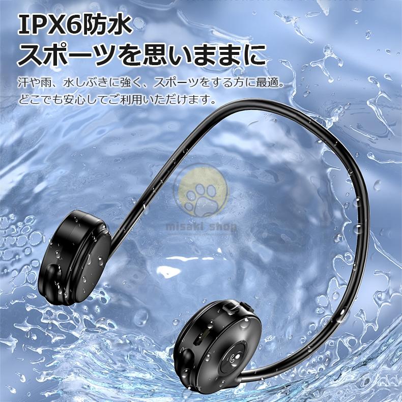 新仕様＆骨伝導】即納 ワイヤレス 骨伝導 イヤホン 折りたたみ式 両耳