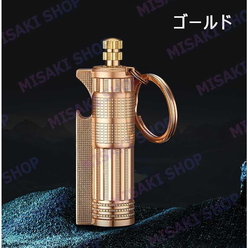 栓抜き＆キーホルダー】灯油ライター オイルライター マッチライター