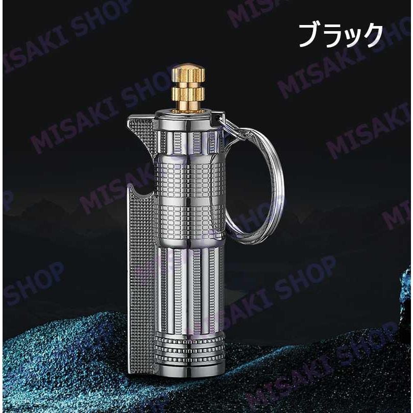 栓抜き＆キーホルダー】灯油ライター オイルライター マッチライター