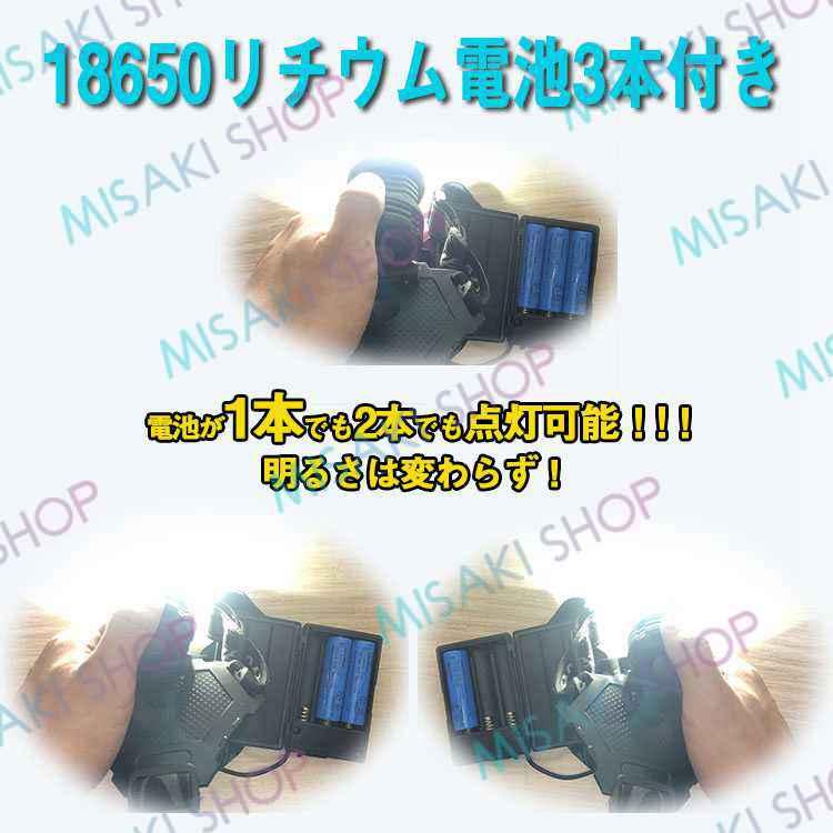 【最強12000ルーメン】当日発送 LEDヘッドライト ヘッドランプ USB充電 90°調整 ズーム式 軽量 防水 防災 夜釣り 作業 地震 停電 非常時用｜penpenpen｜11