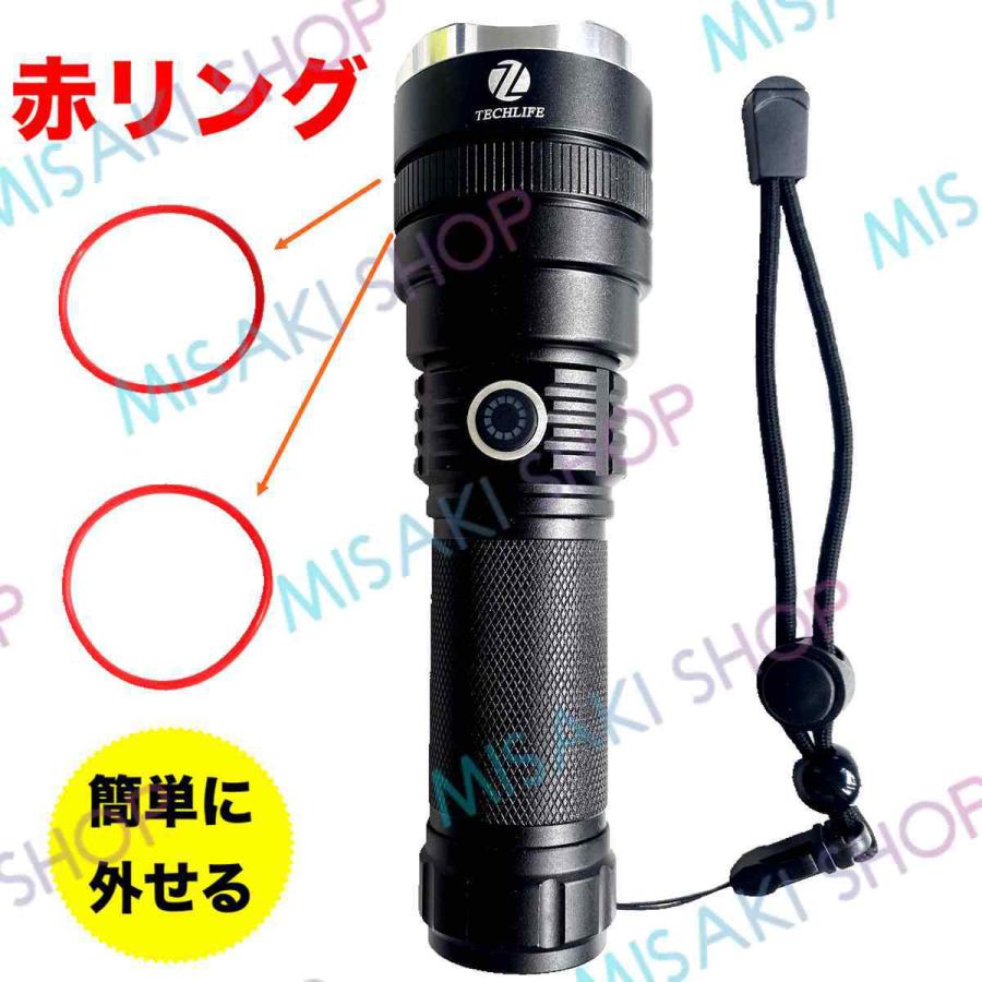 ケース付き＆全鋼外観】LED ハンディライト 10000ルーメン 懐中電灯