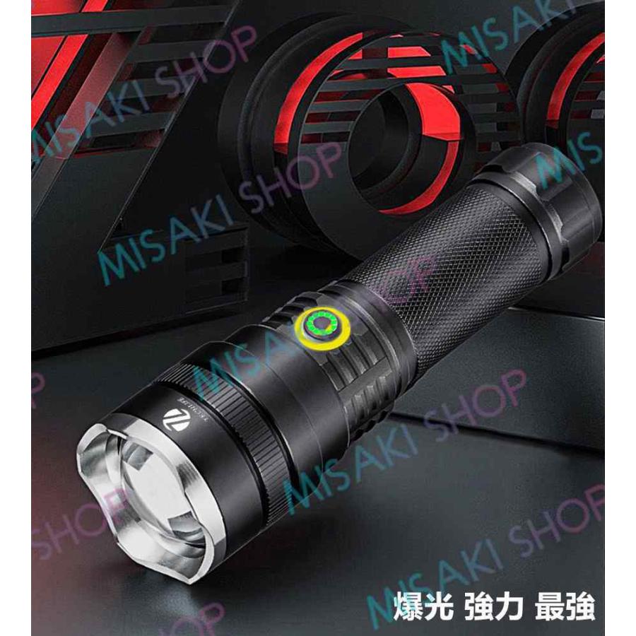 ケース付き＆全鋼外観】LED ハンディライト 10000ルーメン 懐中電灯