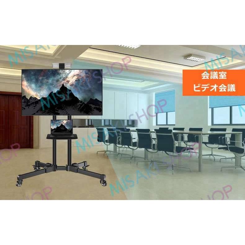 寝室やリビングに。電動折りたたみ式テレビスタンド 32-70インチ 寝室やリビングに。電動折りたたみ式テレビスタンド 32-70インチ