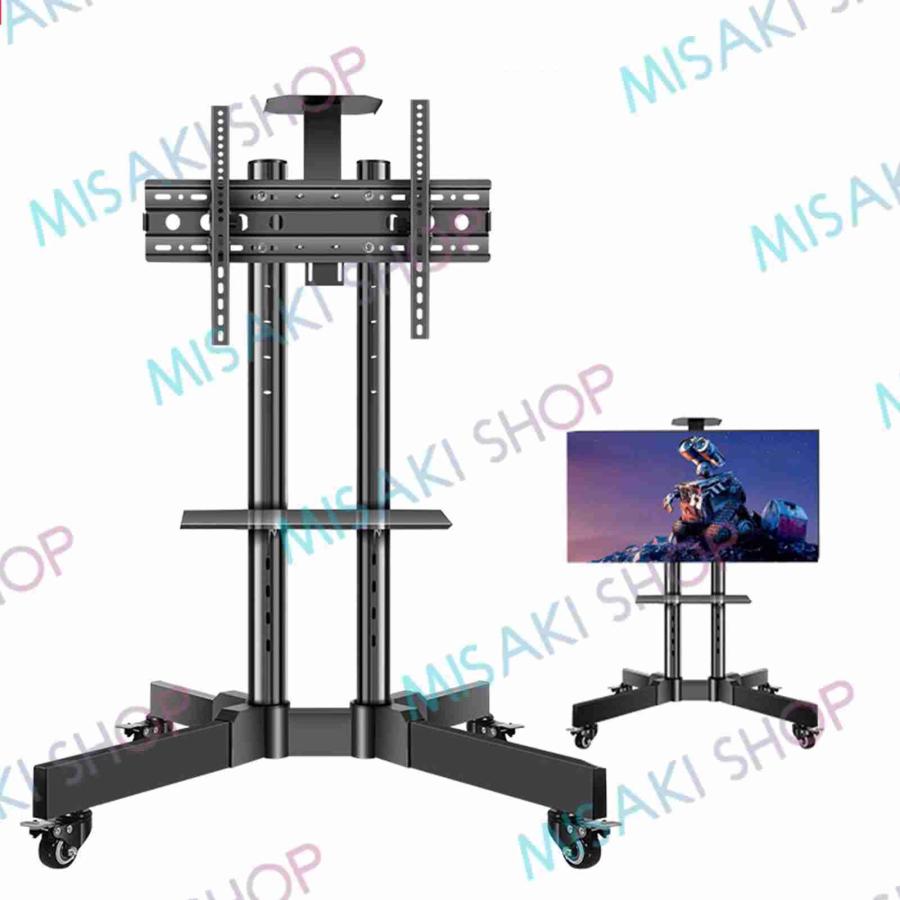 スタイリッシュテレビスタンド 32〜70インチ対応 Amazon.co.jp: WNJQBY テレビスタンド キャスター付き32-70