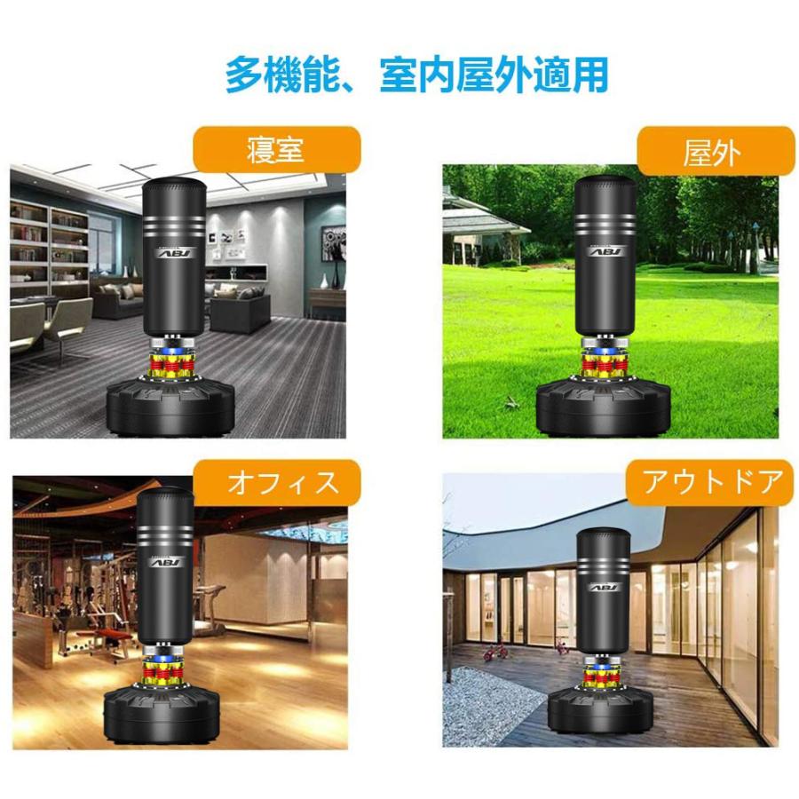 当日発送 サンドバッグ スタンド ボクシング テコンドー 筋トレ