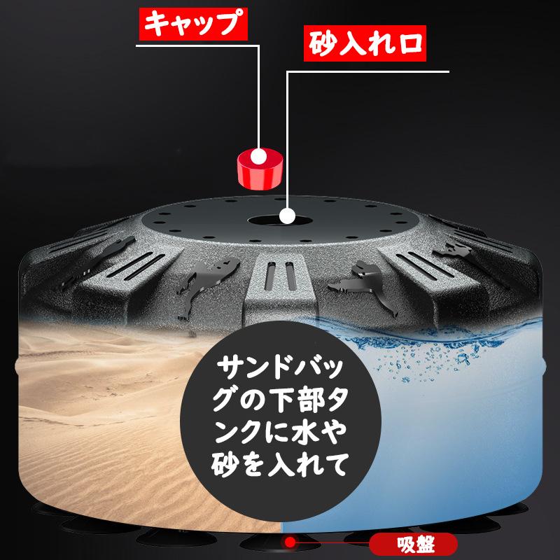当日発送 サンドバッグ スタンド ボクシング テコンドー 筋トレ 大人 子供 用 トレーニング 練習 ジム サンドバッグ キックボクシング ミット トレーニング器具_7
