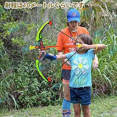 アーチェリー　一式　セット　弓道　玩具　スポンジ　スポーツ　アウトドア　ゲーム アーチェリー 一式 セット 弓道 玩具 スポンジ スポーツ アウトドア