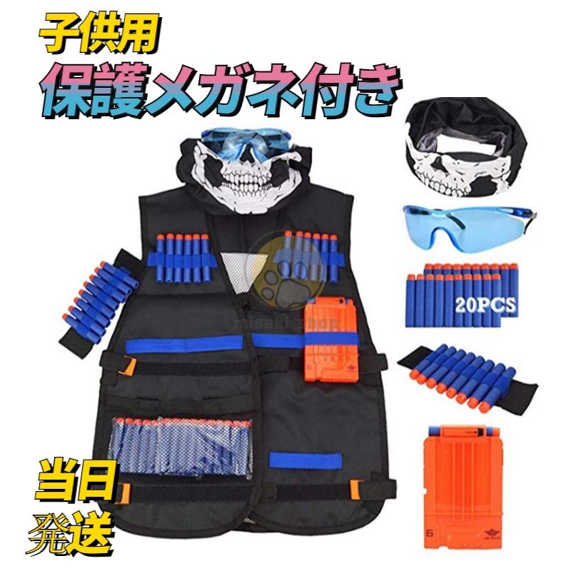 Nerf Mega トイガン セット 14点以上 弾丸ターゲット付き 楽天市場】【新春ポイント2倍!3日迄】ナーフ Nerf ライバル