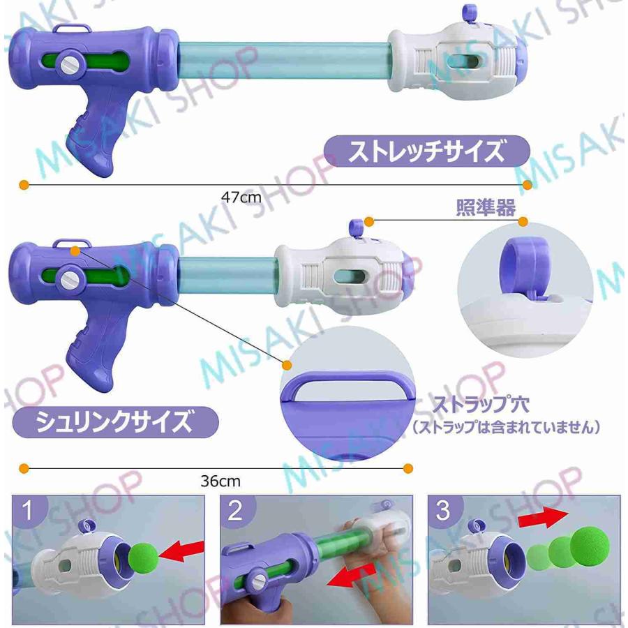 シューティングゲーム 人気 ポッパーガン ターゲット射撃 スポンジ弾