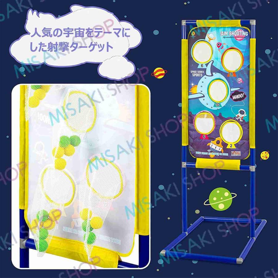 シューティングゲーム 人気 ポッパーガン ターゲット射撃 スポンジ弾