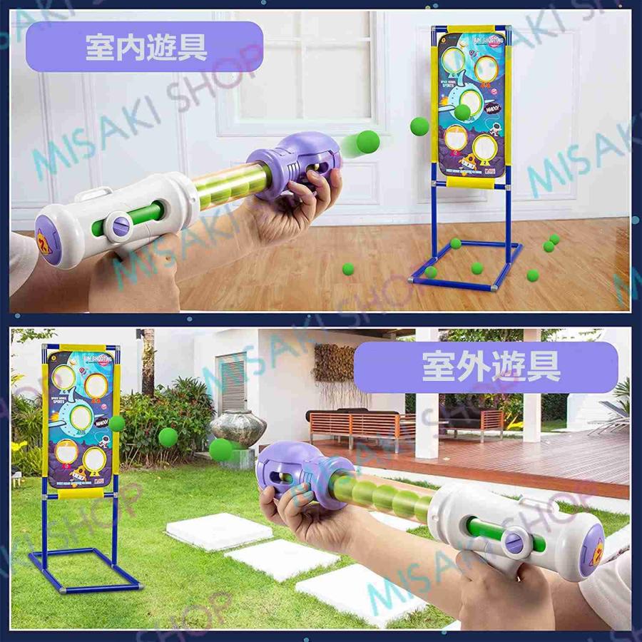 射的セット シューティングターゲット 的あて ポッパーガン 射的ターゲット おもちゃ ポッパーガン アヒル 対戦セット ターゲット 射的 射撃 的
