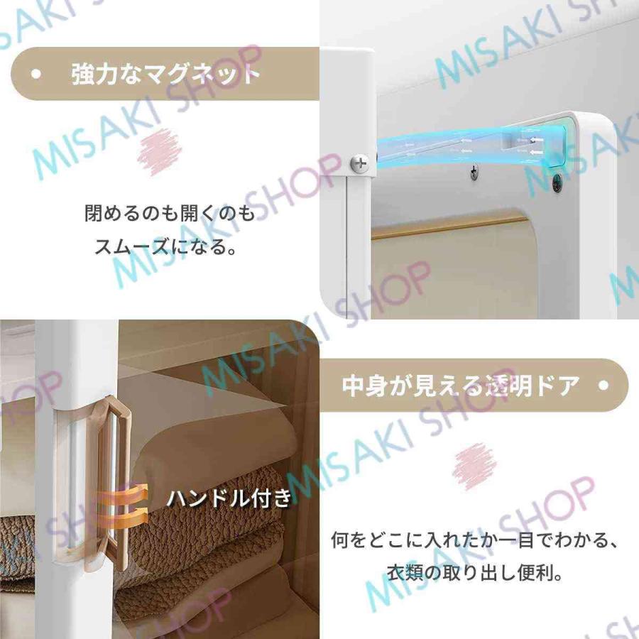 【15格9扉2吊り下げ・高さ170cm】ワードローブ 折り畳み式 ポールハンガー 衣類ケース クローゼット 収納棚 扉付き 大容量 耐荷重 大容量 防水防塵 耐久性の画像