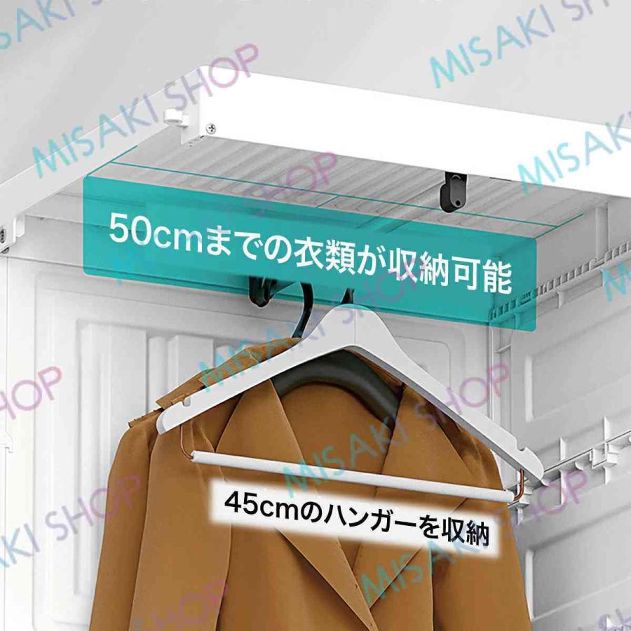 折り畳み式　ワードローブ　クローゼット　扉付き　ハンガーラック　衣類収納 大人気』衣類ケース シンプル収納棚 一体折り畳み式 洋服収納